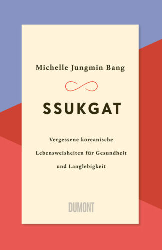 SSUKGAT