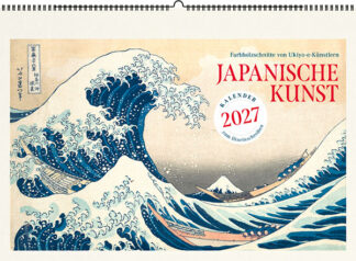 Kalender 2027 - Japanische Kunst. Cover
